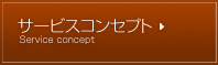ӥ󥻥ץ