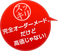 ᡼ɡɹʤ